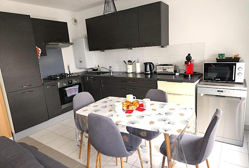 Superbe Appartement ,Proche De Paris, Dans Residence Privee , Ideal Familles, Parking Et Wifi Gratuits! ! ! Витри сюр Сен Екстериор снимка